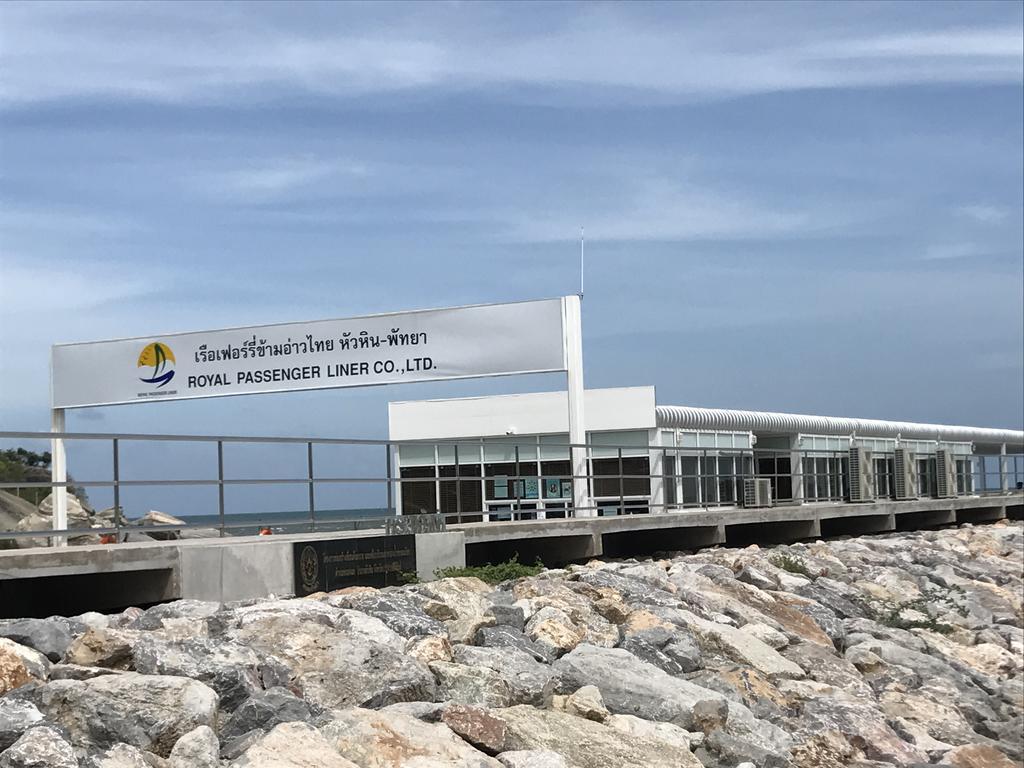 Baan Peang Ploen B411 Lägenhet HHQ Exteriör bild